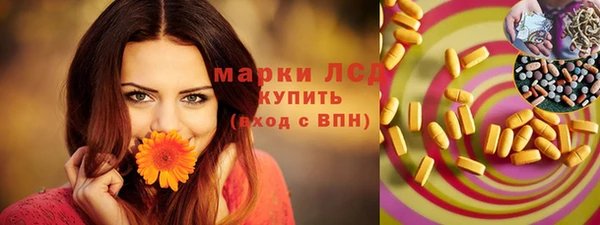 скорость Михайлов