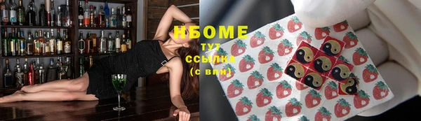 скорость Михайлов