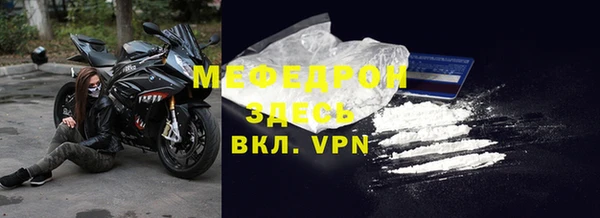 ГАЛЛЮЦИНОГЕННЫЕ ГРИБЫ Михайловка