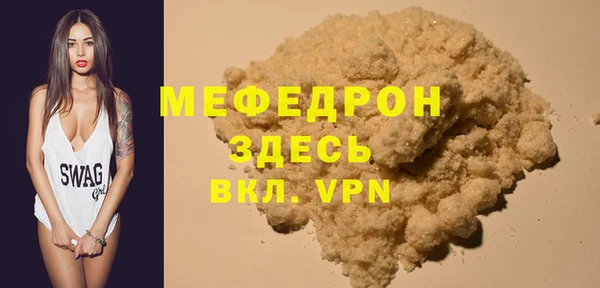 скорость Михайлов