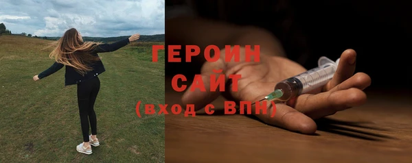 скорость Михайлов