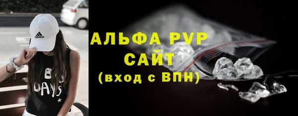 скорость Михайлов