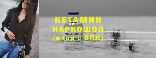 скорость Михайлов