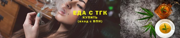 скорость Михайлов