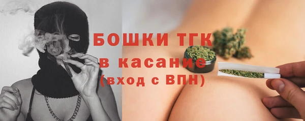 ГАЛЛЮЦИНОГЕННЫЕ ГРИБЫ Михайловка