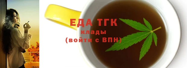 ГАЛЛЮЦИНОГЕННЫЕ ГРИБЫ Михайловка