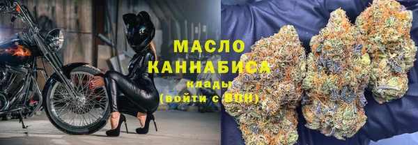 ГАЛЛЮЦИНОГЕННЫЕ ГРИБЫ Михайловка