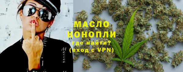 скорость Михайлов