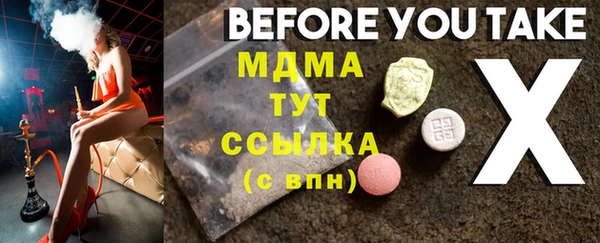 скорость Михайлов