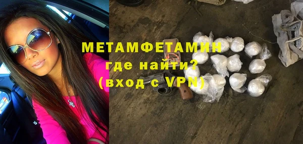 скорость Михайлов
