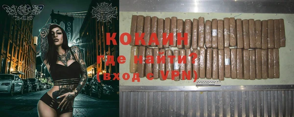 скорость Михайлов