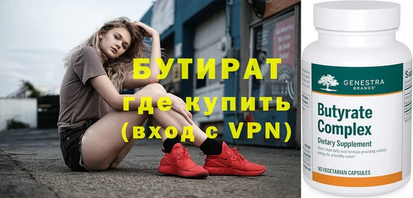 скорость Михайлов