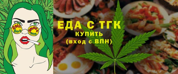 ГАЛЛЮЦИНОГЕННЫЕ ГРИБЫ Михайловка