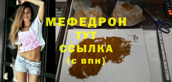 скорость Михайлов