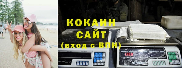 ГАЛЛЮЦИНОГЕННЫЕ ГРИБЫ Михайловка